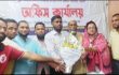 বাংলাদেশ বিক্রয় প্রতিনিধি জোটের জেলা, উপজেলা ও কেন্দ্রীয় নেতৃবৃন্দের মিলনমেলা অনুষ্ঠিত