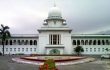সরকারি কর্মকর্তাদের সম্পদের হিসাব দাখিলের নির্দেশ