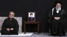 ইরানে প্রেসিডেন্ট হিসেবে দায়িত্ব নিলেন পেজেশকিয়ান