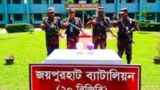 ১৬ কোটি টাকার সাপের বিষ জব্দ করল বিজিবি