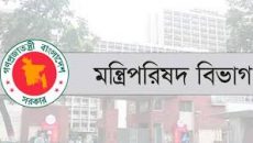 সারাদেশে ‘সন্ত্রাস ও নাশকতা প্রতিরোধ কমিটি’ গঠনে সারাদেশে চিঠি