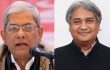 প্রধানমন্ত্রীর ভারত সফর নিয়ে ফখরুল মিথ্যাচার করেছেন: আরাফাত