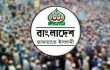 নির্বাহী আদেশে আজ থেকে নিষিদ্ধ হচ্ছে জামায়াত-শিবির