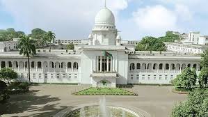 মানুষ ও রাষ্ট্রীয় সম্পদ সবই গুরুত্বপূর্ণ: হাইকোর্ট