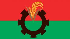 চার মহানগরে বিএনপির আংশিক আহ্বায়ক কমিটি