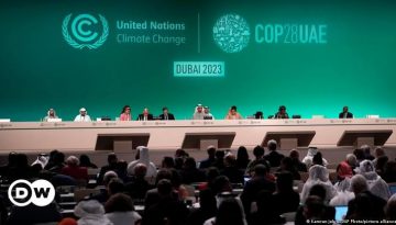 জলবায়ু সম্মেলন কপ-২৮ : সবচেয়ে বড় সম্মেলন এবার