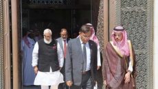 বাংলাদেশ-সৌদি পররাষ্ট্র মন্ত্রী পর্যায়ে বৈঠক সৌদি আরবের বিনিয়োগ বৃদ্ধিতে গুরুত্ব