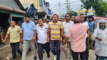 আওয়ামী লীগ সরকারের পতনে ছেংগারচরে বিএনপি ও অঙ্গ সংগঠনের আনন্দ মিছিল