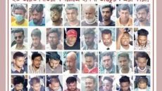 ইস্ট ওয়েস্ট মিডিয়া কমপ্লেক্সে হামলা ভাঙচুর: এরা কারা?