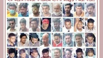 ইস্ট ওয়েস্ট মিডিয়া কমপ্লেক্সে হামলা ভাঙচুর: এরা কারা?