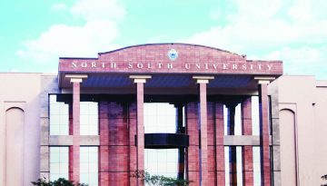 নর্থ সাউথ বিশ্ববিদ্যালয়ের পুনর্গঠিত বোর্ড অব ট্রাস্টিজের মিটিং