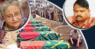 বিডিআর ডিএডি আব্দুর রহিম মৃত্যু: হাসিনাসহ ১৩ জনের বিরুদ্ধে মামলার আবেদন