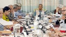 বঙ্গবন্ধুর পরিবারের সদস্যদের নিরাপত্তা আইন বাতিলের সিদ্ধান্ত