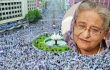শাপলা চত্বরে গণহত্যার অভিযোগে শেখ হাসিনার বিরুদ্ধে মামলার আবেদন