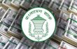 ২৮ দিনে রেমিট্যান্স এলো প্রায় ২৫ হাজার কোটি টাকা