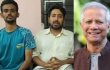 ড. ইউনূসকে প্রধান উপদেষ্টা চান সমন্বয়করা