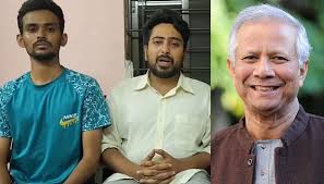 ড. ইউনূসকে প্রধান উপদেষ্টা চান সমন্বয়করা