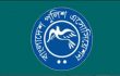 শিক্ষার্থীদের সঙ্গে ‘অন্যায়ের’ জন্য ক্ষমা চেয়েছে পুলিশ অ্যাসোসিয়েশন
