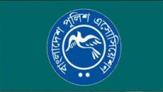 শিক্ষার্থীদের সঙ্গে ‘অন্যায়ের’ জন্য ক্ষমা চেয়েছে পুলিশ অ্যাসোসিয়েশন