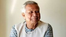 কাল দেশে ফিরবেন ড. মুহাম্মদ ইউনুস
