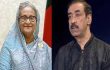 শরীফ হত্যা: শেখ হাসিনা-শামীম ওসমানসহ ১১জনের বিরুদ্ধে মামলা