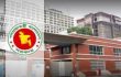 সচিবালয় থেকে সরিয়ে ফেলা হলো মন্ত্রী-প্রতিমন্ত্রীর নামফলক