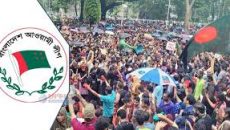 কোটাবিরোধী আন্দোলনের সমন্বয়কদের সঙ্গে বসতে চায় আওয়ামী লীগ