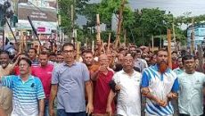 শেখ হাসিনাকে ‘দেশত্যাগে বাধ্য করায়’ গোপালগঞ্জে আ. লীগের বিক্ষোভ