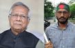 শনিবার আবু সাঈদের বাড়িতে যাবেন ড. মুহাম্মদ ইউনূস