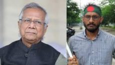 শনিবার আবু সাঈদের বাড়িতে যাবেন ড. মুহাম্মদ ইউনূস