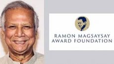 ড. মুহাম্মদ ইউনূসকে রামোন ম্যাগসেসে অ্যাওয়ার্ড ফাউন্ডেশনের অভিনন্দন