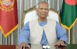 নির্বাচন কখন হবে সেটি রাজনৈতিক সিদ্ধান্ত, আমাদের নয়: ড. ইউনূস