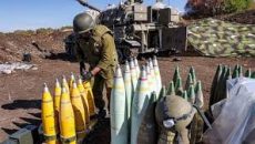 ইসরায়েলে অস্ত্র বিক্রি: ব্রিটিশ পররাষ্ট্র কর্মকর্তার পদত্যাগ