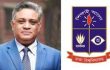 পদত্যাগ করেছেন ঢাকা বিশ্ববিদ্যালয়ের ভিসি