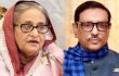 হাসিনা-কাদেরের বিরুদ্ধে নরসিংদীতে আরও এক মামলা