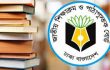 নতুন কারিকুলাম নয়, একটি কর্মশালা বাতিল হয়েছে : এনসিটিবি চেয়ারম্যান