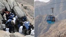 হেরা গুহায় যেতে ক্যাবল কার নির্মাণ করছে সৌদি আরব