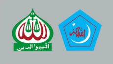 জামায়াত-শিবির নিষিদ্ধে প্রজ্ঞাপন জারি