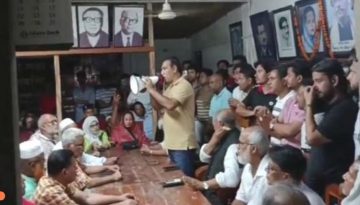 গোপালগঞ্জে সেনাবাহিনীর সঙ্গে অনাকাঙ্ক্ষিত ঘটনায় দুঃখ প্রকাশ