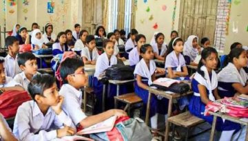 ১৮ আগস্ট খুলছে শিক্ষাপ্রতিষ্ঠান