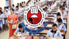 ১১ সেপ্টেম্বর এইচএসসির স্থগিত পরীক্ষা শুরু, সূচি প্রকাশ