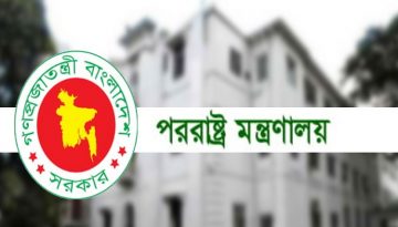 ৭ রাষ্ট্রদূতকে দেশে ফেরার নির্দেশ