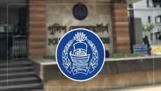 পুলিশ সদর দপ্তরের ৩ ঊর্ধ্বতন কর্মকর্তার পদে রদবদল