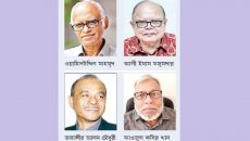 অন্তর্বর্তী সরকারে যুক্ত হচ্ছেন ৫ উপদেষ্টা, শপথ বিকাল ৪টায়