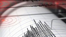 তাইওয়ানে ৬.৩ মাত্রার ভূমিকম্প