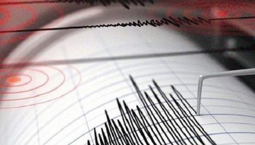 তাইওয়ানে ৬.৩ মাত্রার ভূমিকম্প