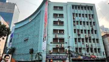 আরও ২১ পণ্য পাচ্ছে জিআই স্বীকৃতি