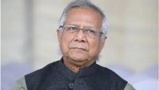 ‘ভয়েস অব দ্য গ্লোবাল সাউথ’ শীর্ষ সম্মেলনে যোগ দিচ্ছেন ড. ইউনূস