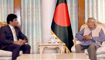 সার্ককে পুনরুজ্জীবিত করার আহ্বান ড. মুহাম্মদ ইউনূসের