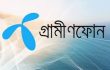 আজও সকাল-সন্ধ্যা গ্রামীণফোনে ইন্টারনেট ফ্রি
